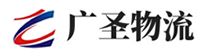 泉州到宾阳县物流公司